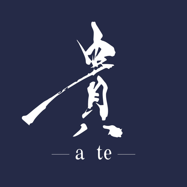 貴 -a te - japan